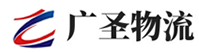 厦门到景县物流公司